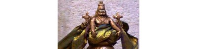 46. திருவேளுக்கை